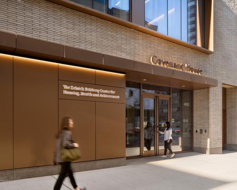 Covenant House US Building of the Week