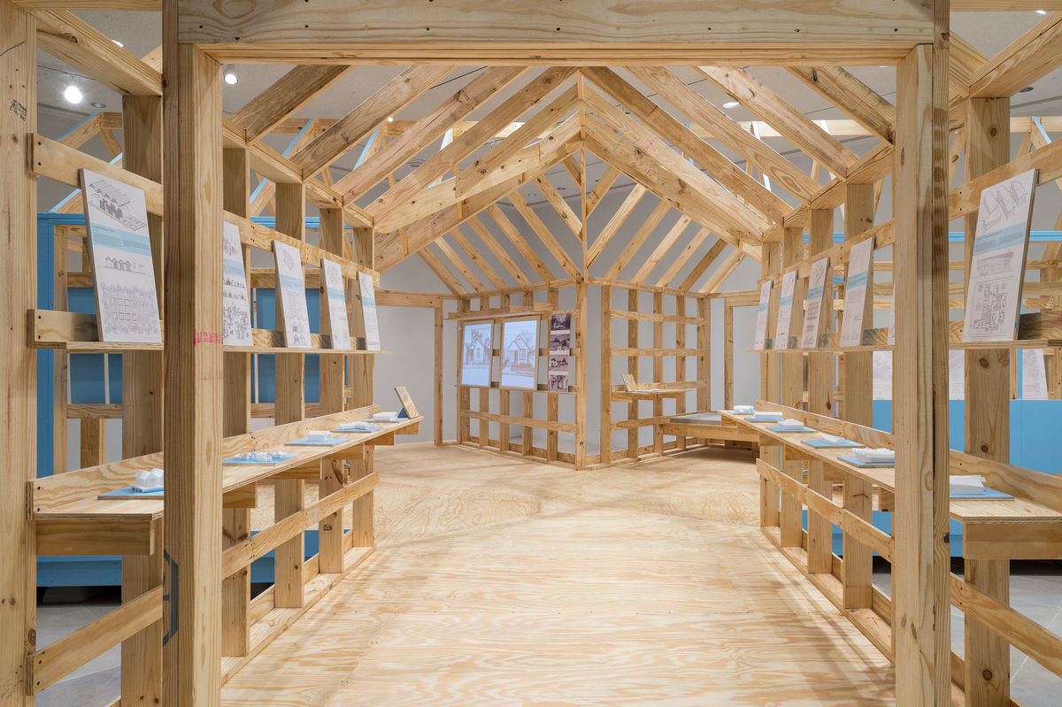 Learning from Houston's Shotgun Houses