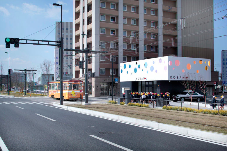 熊本南警察署熊本駅交番 クライン ダイサム アーキテクツ