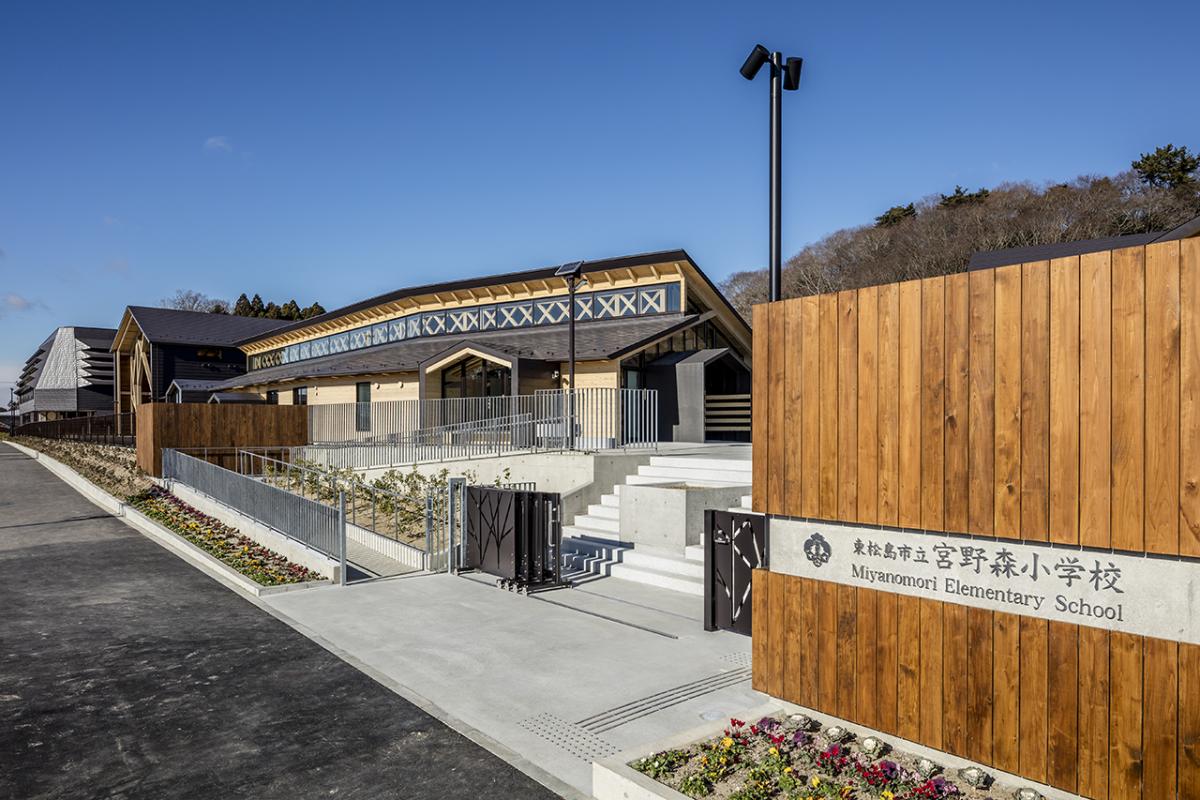 東松島市立宮野森小学校 工藤和美 + 堀場弘 / シーラカンス K&H